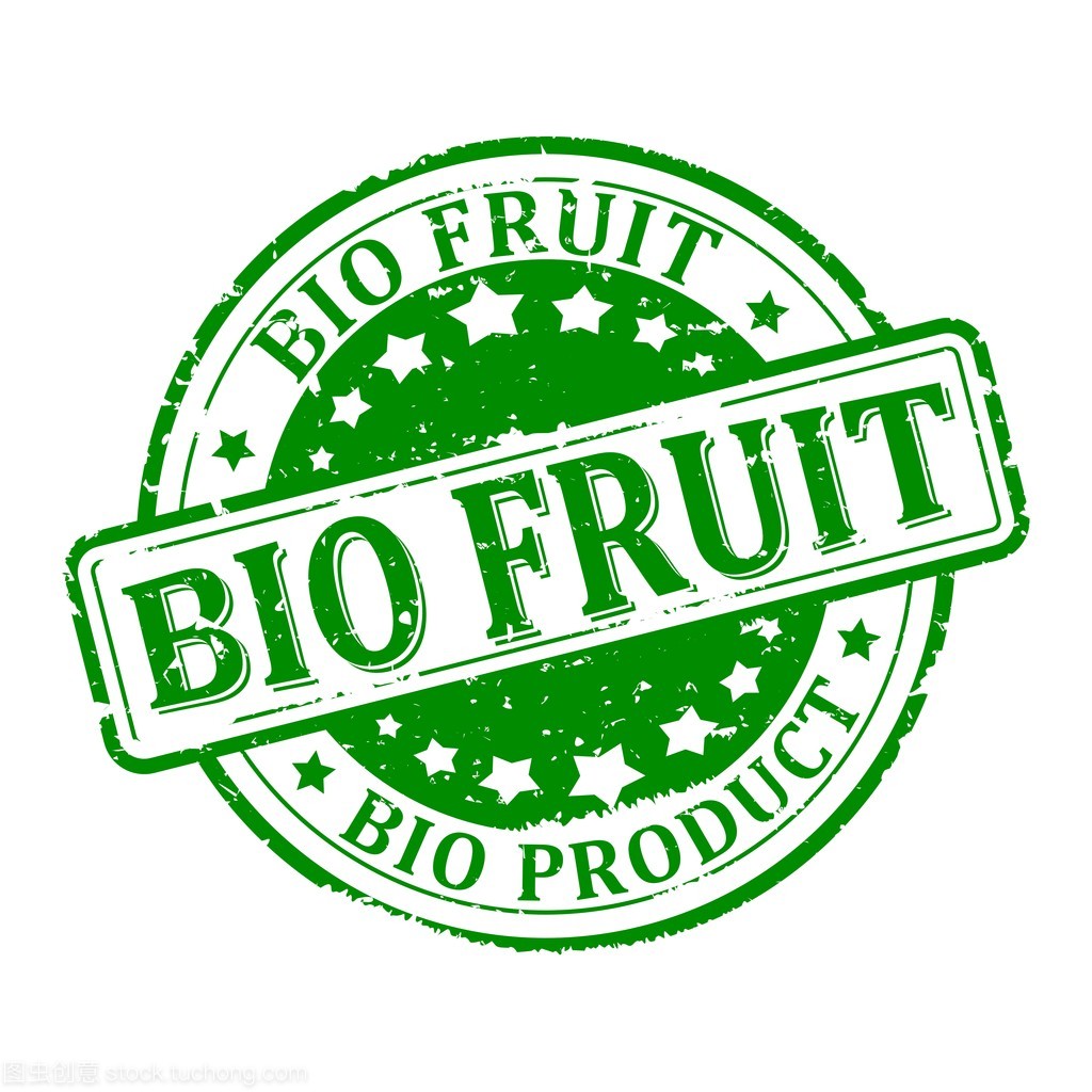 損壞的綠色圓戳 生物水果與生物產品在醫藥技術開發中的矢量革新