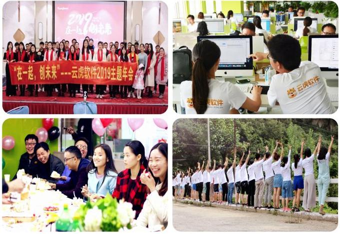 本地溝通成本，差的不只是距離 河南軟件開發(fā)公司的價值解析